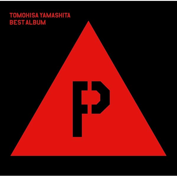 山下智久 A NUDE shop限定盤 Amazon.co.jp: TOMOHISA YAMASHITA TOUR 2013 -A NUDE- [DVD